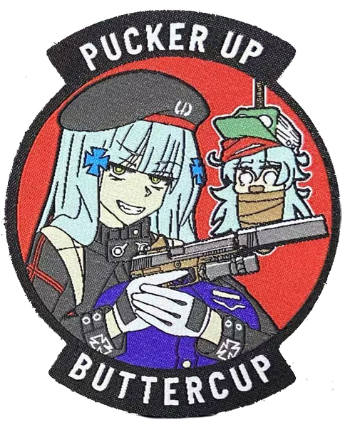 Pucker Up Buttercup 416 G11 Woven Patch – WoodPatch
