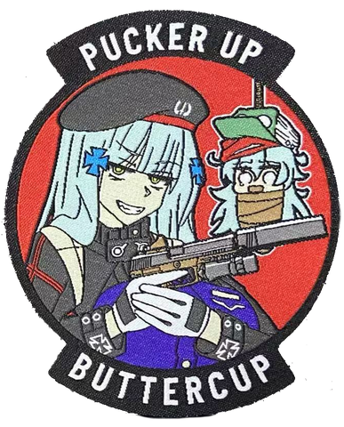 Pucker Up Buttercup 416 G11 Woven Patch