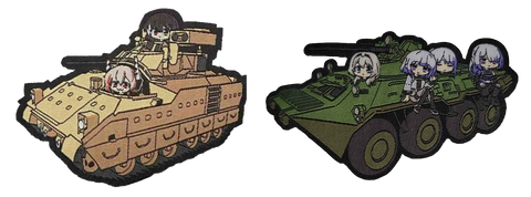 GFL Bradley & BTR Ride Woven Patch