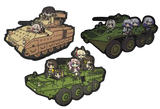 GFL Armored Vehicle Rides Woven Patches