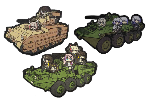 GFL Armored Vehicle Rides Woven Patches