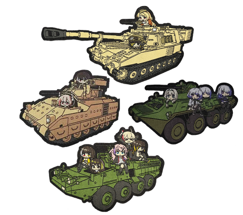 GFL Armored Vehicle Rides Woven Patches
