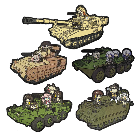 GFL Armored Vehicle Rides Woven Patches