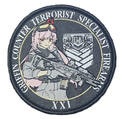 Griffin CTSFO Woven Patch