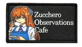 GFL Outward Monitoring Woven Patches