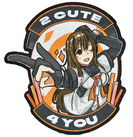 Yoohee 2 Cute 4 U Woven Patch