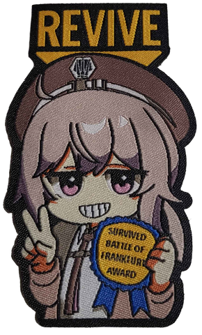 Survived Frankfurt Award Woven Patch