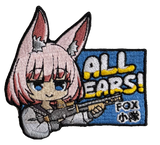 FOX Platoon All Ears! Embroidery Patch