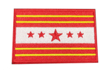 Brenner's Wolves & Rubinelle Flag Embroidery Patch