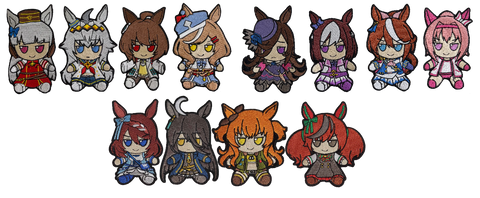 Highly Marketable Uma Patches