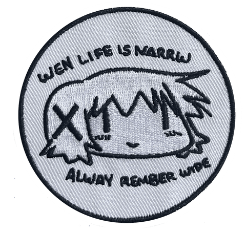 Wideb Embroidery Patch