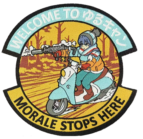 Rin Drive-By Woven Patch
