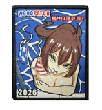 Woodchan 4th of July Woven Patch 2026