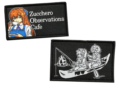 GFL Outward Monitoring Woven Patches