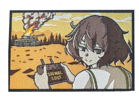 Yukari Drone Woven Patch