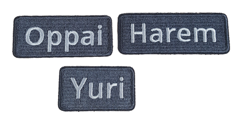 Doujin Tag Embroidery Patch Series - WoodPatch