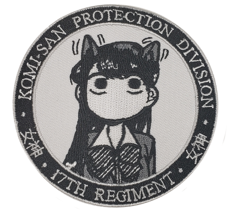 Komi-san Protection Division Embroidery Patch - WoodPatch