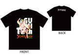 Vocaloid GUMI Space Dive Concert Merchandise