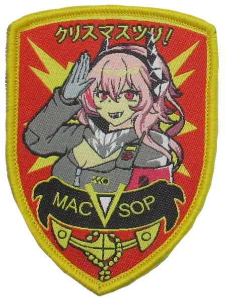 MacVSoppu Woven Patch – WoodPatch