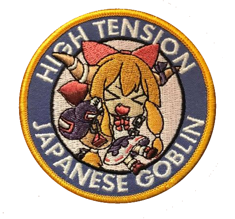 Japanese Goblin Embroidery Patch - WoodPatch