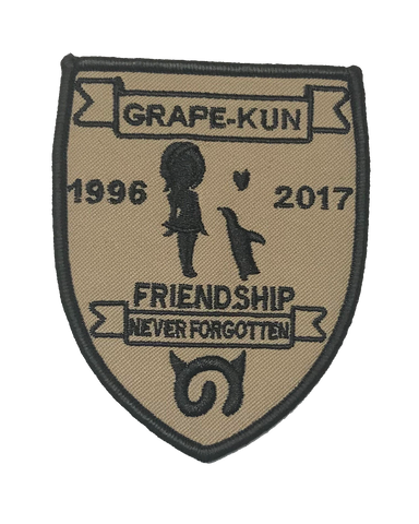 Grape-Kun Memorial Embroidery Charity Patch - WoodPatch