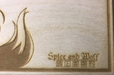 Spice & Wolf Holo Portrait - WoodPatch