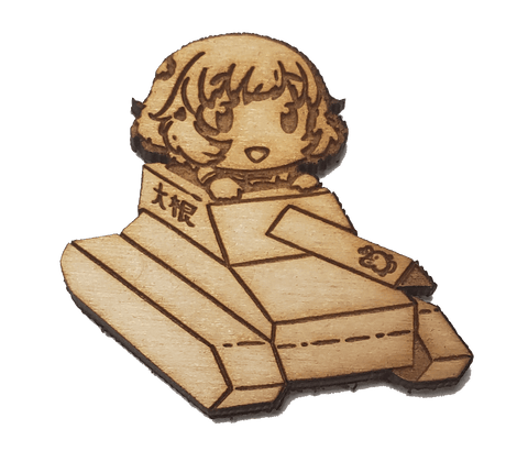 Cardboard Panzer WoodPatch - WoodPatch